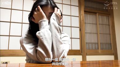 【中文字幕】【悲报】ワイの大好きな彼女がイケメンとキモメンにプッシー开発されています。